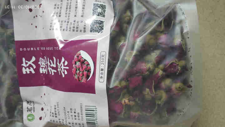 【发2袋共500克】玫瑰花茶 平阴干玫瑰重瓣红玫瑰花草茶 搭菊花茶金银花泡水喝的花茶 250克/袋怎么样，好用吗，口碑，心得，评价，试用报告,第2张