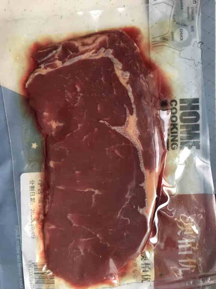 澳洲 进口草饲牛肉生鲜  原切眼肉 澳洲精选眼肉牛排100克装（1片）怎么样，好用吗，口碑，心得，评价，试用报告,第3张