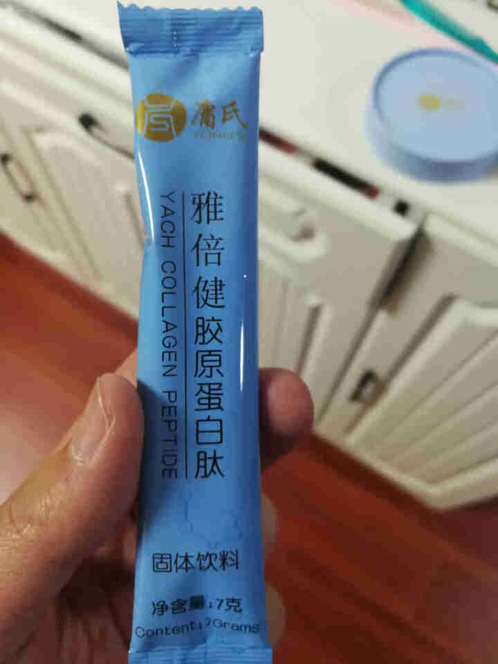 庸氏 雅倍健胶原蛋白肽粉 小分子肽胶原蛋白粉补充胶原呵护肌肤水润紧致固体饮料 7g*36袋 天蓝色桶装怎么样，好用吗，口碑，心得，评价，试用报告,第4张