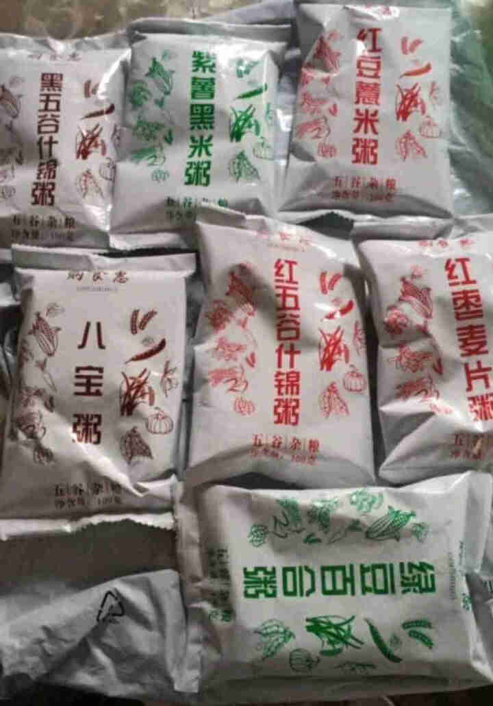 购食惠 7日粥道 五谷杂粮 粥米 7种700g（粥米 粗粮 组合 杂粮 八宝粥原料）怎么样，好用吗，口碑，心得，评价，试用报告,第3张