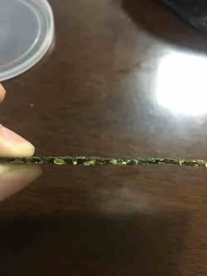 优选鲜峰头水夹心海苔芝麻南瓜子炒米海苔罐装即食儿童零食小孩孕妇食品网红零食小吃办公室休闲食品160g 各口味一罐 160g怎么样，好用吗，口碑，心得，评价，试用,第4张