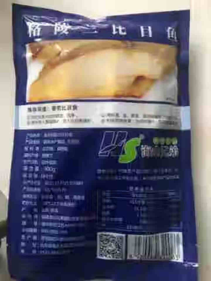 鲜生说 比目鱼身切片300g 鸦片鱼扁鳕鱼庸鲽鱼偏口鱼鲆鱼宝宝辅食 格陵兰进口生鲜海鲜怎么样，好用吗，口碑，心得，评价，试用报告,第4张