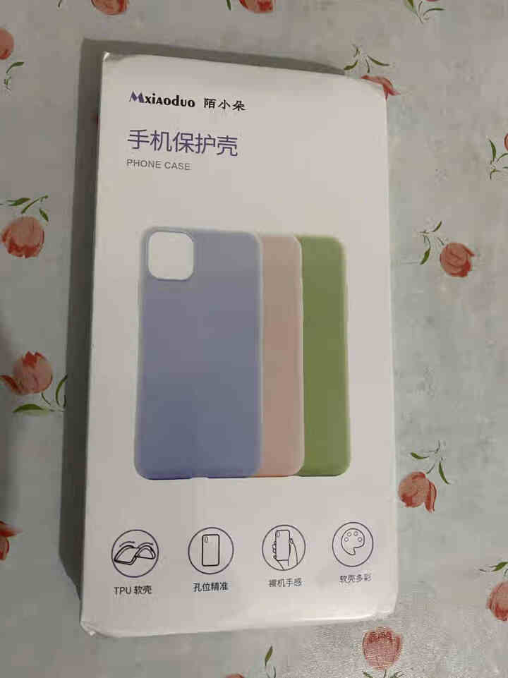 陌小朵 苹果11手机壳液态硅胶 iPhone11pro保护套全包防摔11promax超薄软壳网红情侣 中国红 iPhone 11 Pro Max怎么样，好用吗，,第2张