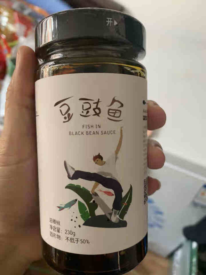 味青春辣椒酱 下饭菜儿菜肉沫豆豉肉酱 炒菜拌饭拌面 【新品】豆豉鱼 230g怎么样，好用吗，口碑，心得，评价，试用报告,第2张