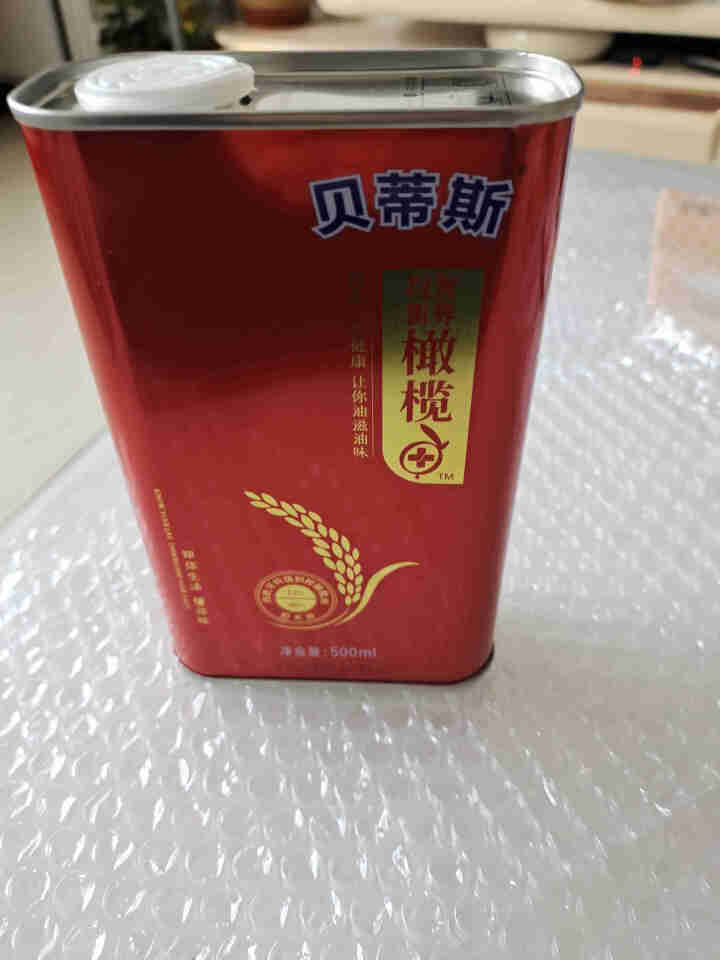 贝蒂斯食用植物调和油500ml 稻米橄榄 500ml怎么样，好用吗，口碑，心得，评价，试用报告,第4张