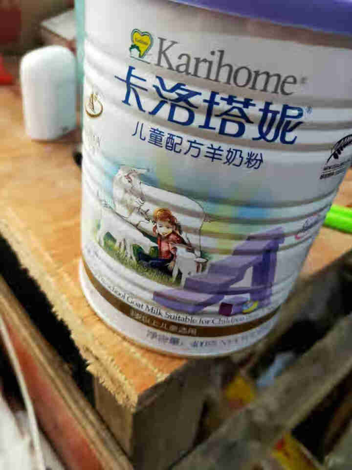 卡洛塔妮（karihome）【旗舰】 儿童配方羊奶粉4段400g （3岁以上儿童适用）新西兰原装 400g怎么样，好用吗，口碑，心得，评价，试用报告,第2张