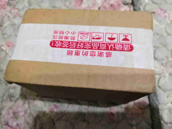 元气搭档人参枸杞茶红枸杞天然草本清凉无糖植物饮料 单瓶装(红枸杞）怎么样，好用吗，口碑，心得，评价，试用报告,第2张