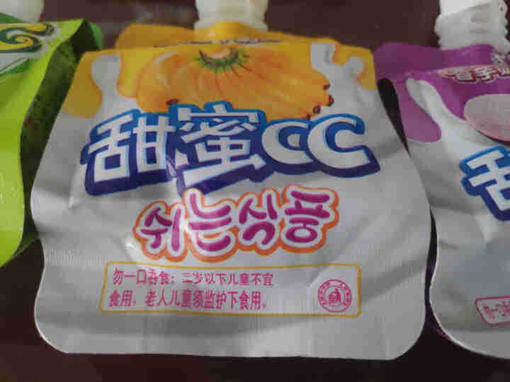 甜蜜1派  甜蜜果冻1000g果味果冻 可吸果冻儿童休闲零食嘴食综合口味草莓味苹果味香橙味 混合口味3个（品尝装)怎么样，好用吗，口碑，心得，评价，试用报告,第3张