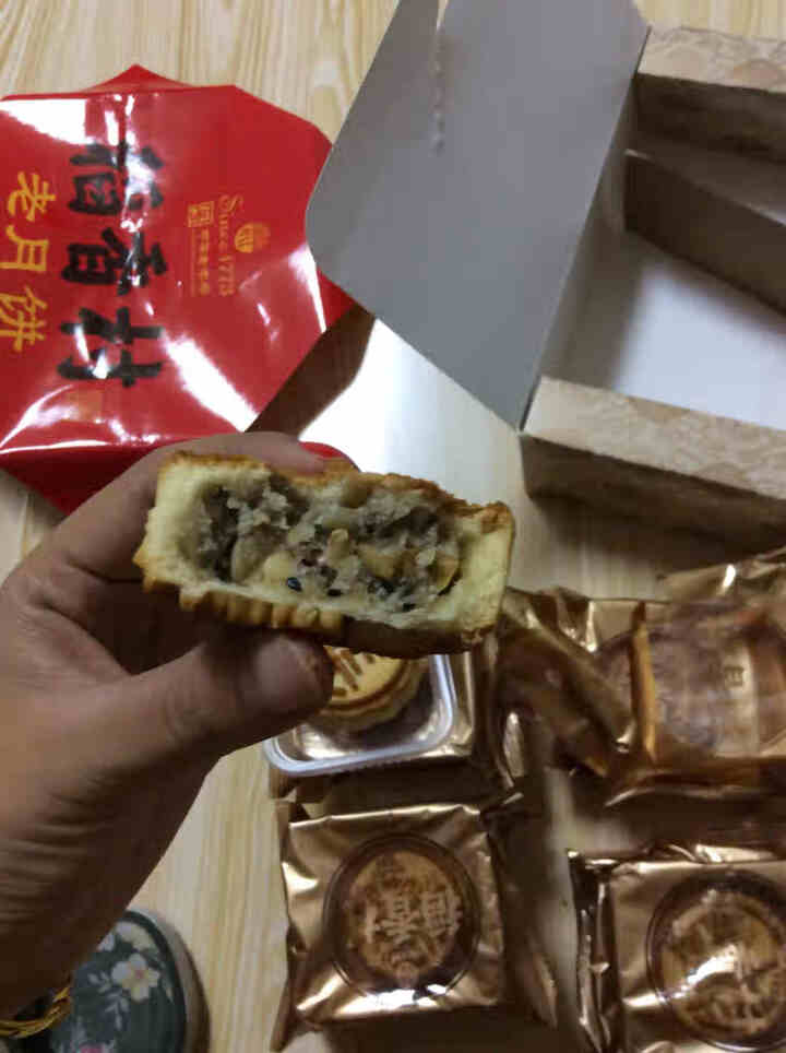 稻香村老月饼五仁月饼多口味豆沙枣泥多口味散装老式月饼礼盒400g糕点中秋节 老月饼400g怎么样，好用吗，口碑，心得，评价，试用报告,第4张