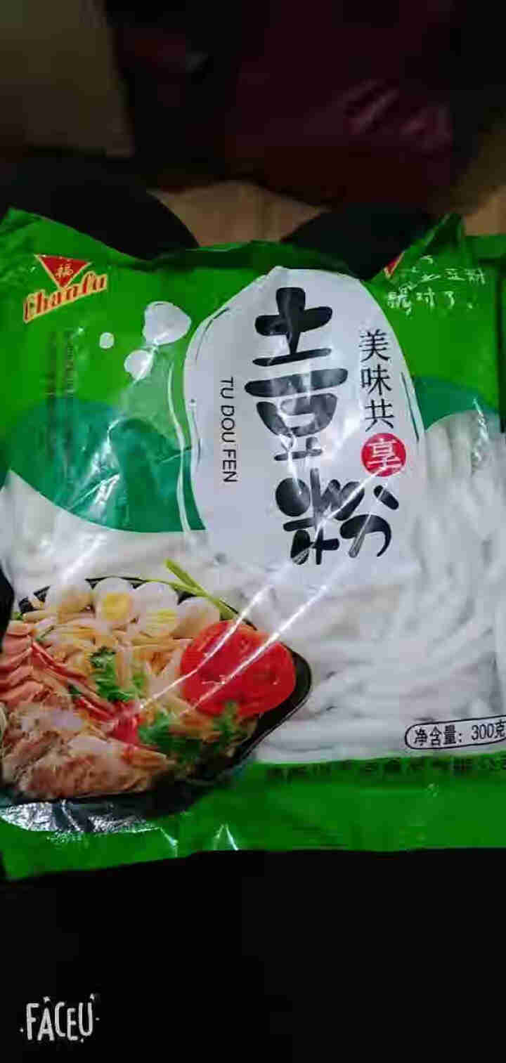 土豆粉袋装麻辣烫砂锅火锅食材速食马铃薯粉丝粉条 300g/1袋怎么样，好用吗，口碑，心得，评价，试用报告,第2张