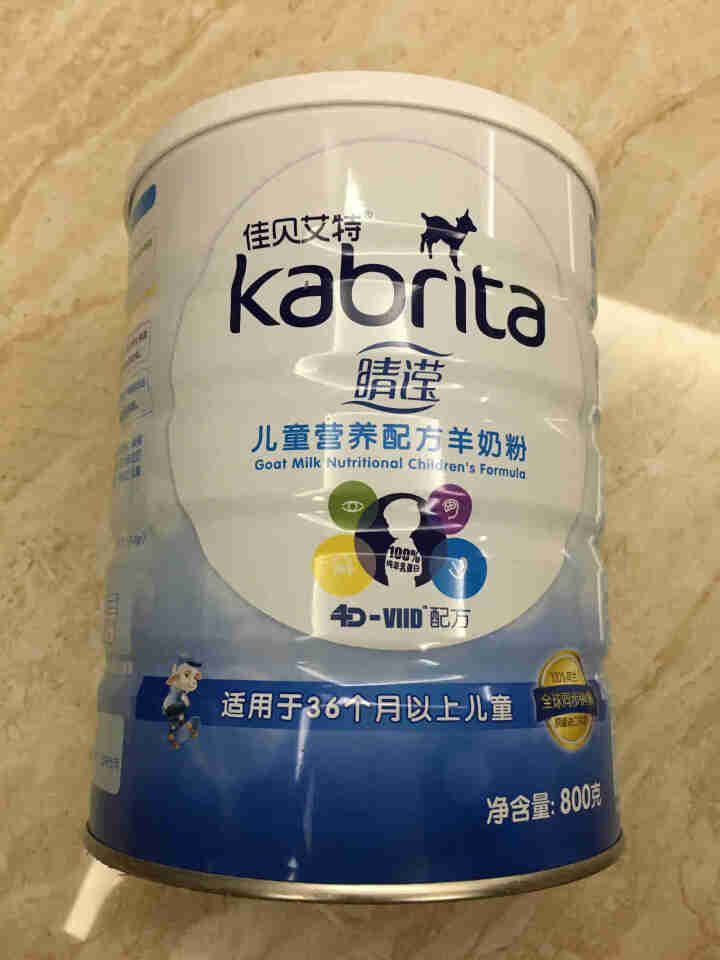 佳贝艾特（Kabrita） 睛滢儿童羊奶粉 4段荷兰原罐进口800g 4段800g【1罐装】怎么样，好用吗，口碑，心得，评价，试用报告,第2张