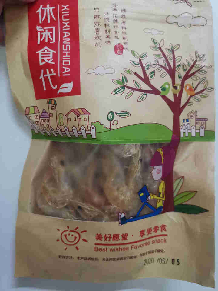 寰球渔市 烤虾干大号虾干开袋即食孕妇儿童补钙对虾干零食海鲜干货 中号烤虾 50g怎么样，好用吗，口碑，心得，评价，试用报告,第2张