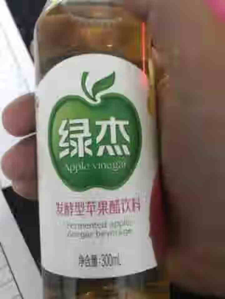 烟台绿杰苹果醋绿色食品不添加香精砂糖防腐剂300ml 1瓶试饮装怎么样，好用吗，口碑，心得，评价，试用报告,第2张