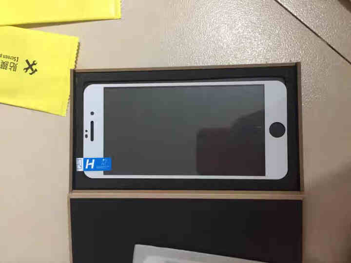 汉牌 苹果iphone6/6S/7/8/8Plus钢化膜全屏覆盖手机玻璃高清防指纹手机贴膜 5.5,第4张