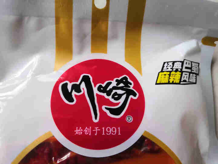 川崎牛油火锅底料208g 重庆牛油火锅 串串香小包装家用麻辣烫底料怎么样，好用吗，口碑，心得，评价，试用报告,第4张