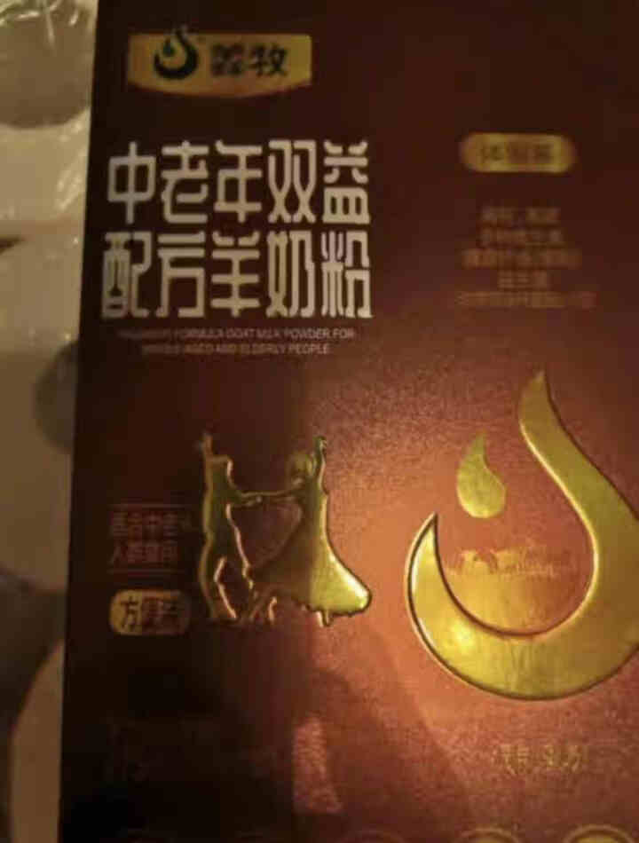 羴牧 羊奶粉中老年 成人无蔗糖高钙羊奶粉富硒多维生素益生菌双益菊粉配方羊奶粉早餐奶粉小包装 体验装（25克*7条）怎么样，好用吗，口碑，心得，评价，试用报告,第2张