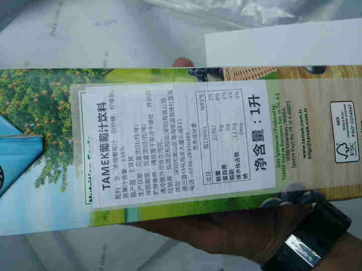 TAMEK荅梅肯土耳其原装进口葡萄汁1000ml 葡萄汁1*1000ml怎么样，好用吗，口碑，心得，评价，试用报告,第3张