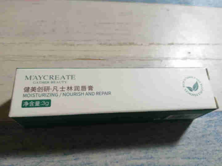 M'AYCREATE凡士林润唇膏女 保湿防干裂滋润补水打底护唇膏 3g怎么样，好用吗，口碑，心得，评价，试用报告,第2张