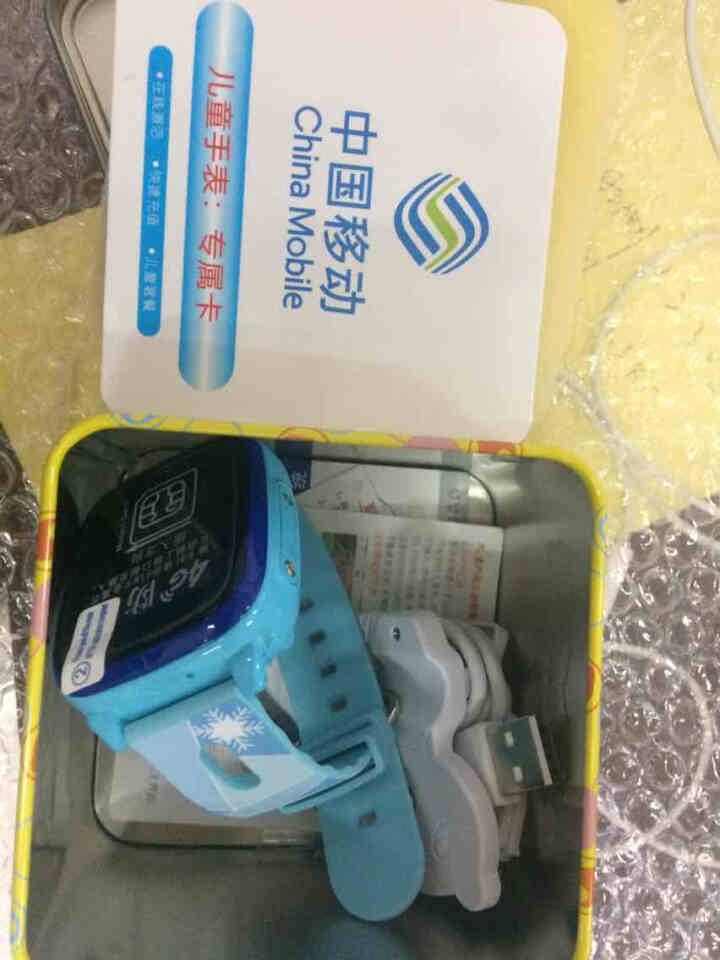 优禄 全网通4G儿童智能电话手表GPS和wifi多重定位带摄像头拍照视频通话微聊儿童早教学习课程表 蓝色怎么样，好用吗，口碑，心得，评价，试用报告,第3张