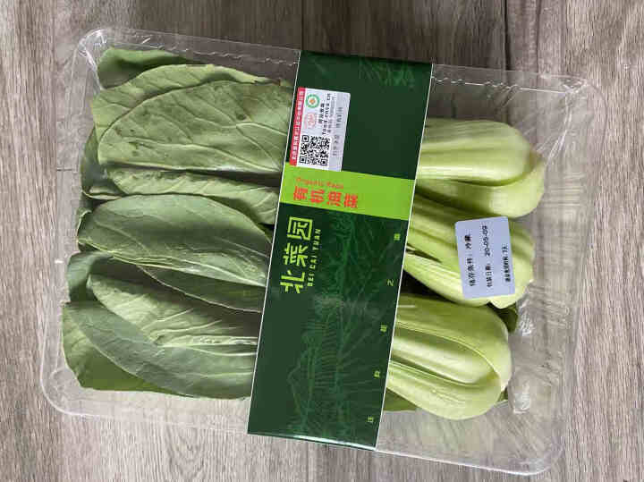 北菜园 有机油菜 250g 火锅食材 青菜 有机新鲜蔬菜 小油菜 上海青 宝宝辅食怎么样，好用吗，口碑，心得，评价，试用报告,第2张