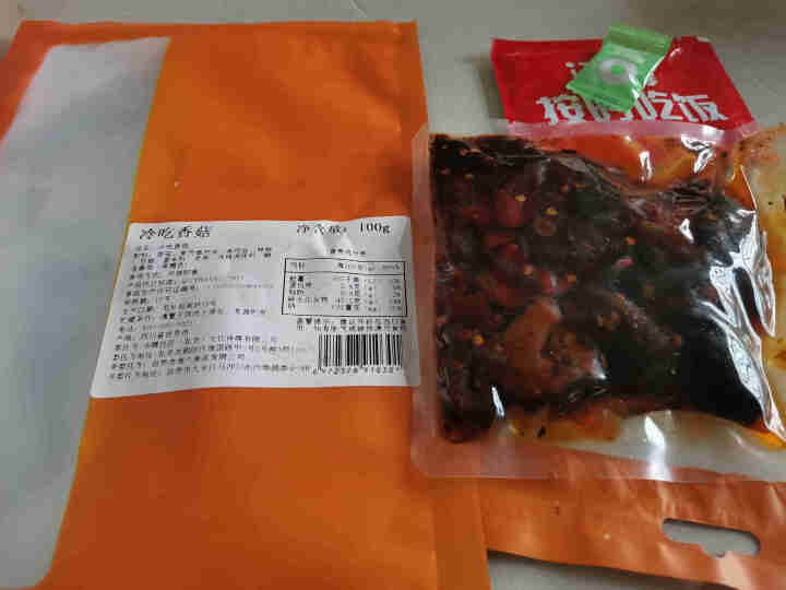 【新品尝鲜】飞吖飞吖冷吃香菇即食麻辣香菇香辣味办公室零食小吃100g 单包装怎么样，好用吗，口碑，心得，评价，试用报告,第4张