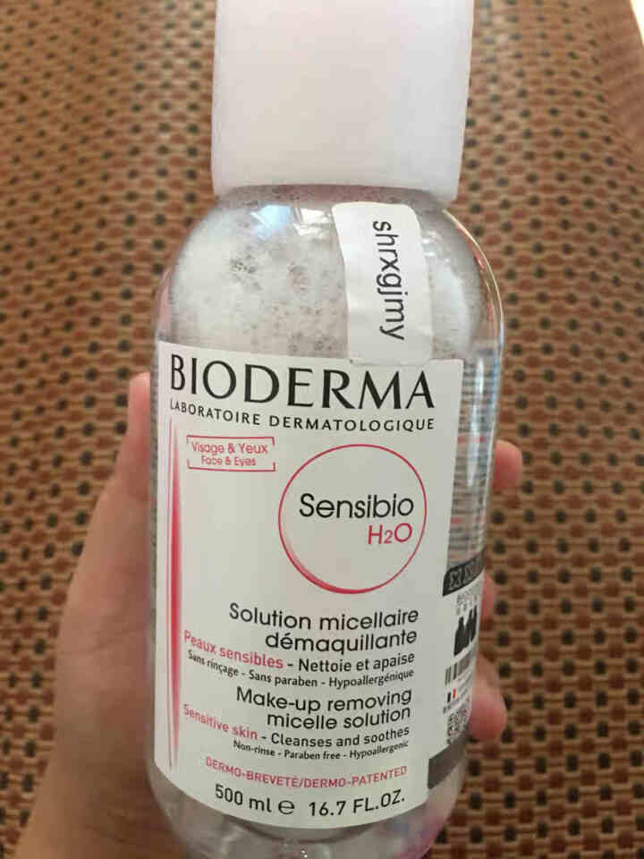 法国贝德玛（BIODERMA）舒妍多效洁肤液500ml （卸妆水 深层清洁 粉水 舒缓保湿 敏感肌 眼唇 原装进口）怎么样，好用吗，口碑，心得，评价，试用报告,第2张