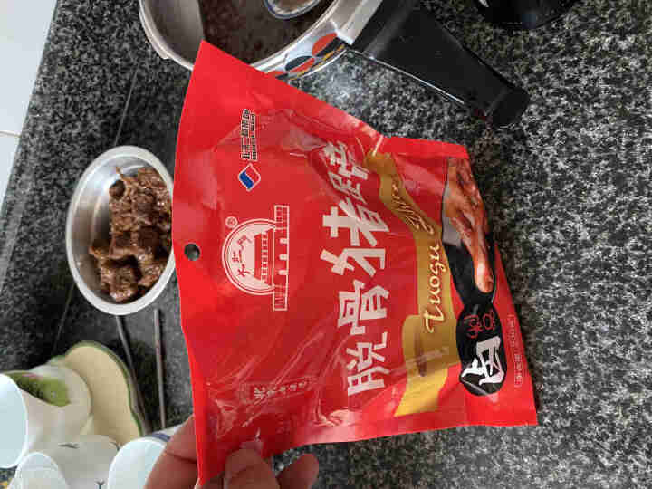 大红门 脱骨猪蹄 200g 带骨 冷藏熟食 酱卤系列 开袋即食 北京老字号怎么样，好用吗，口碑，心得，评价，试用报告,第4张