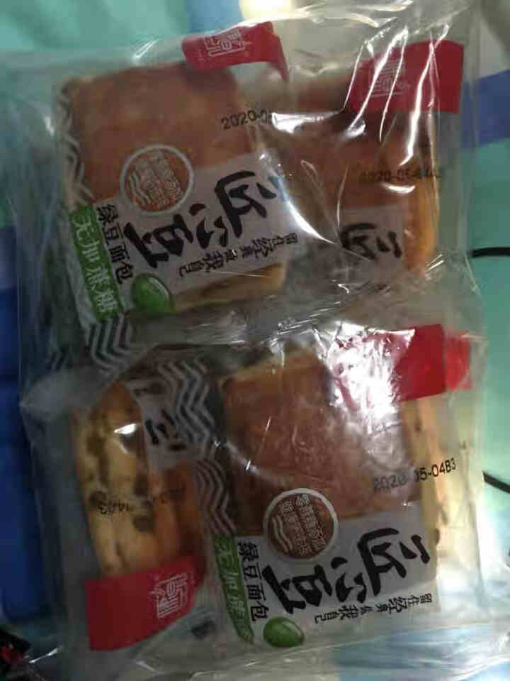 绿豆面包红豆面包千层酥夹心小糕点心糖尿病人无糖精代糖食品适合孕妇中老年人吃的早餐代餐休闲零食 绿豆味*250g怎么样，好用吗，口碑，心得，评价，试用报告,第2张