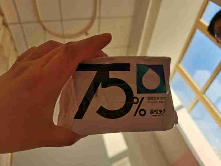 蓬松生活 75%酒精湿巾杀菌抑菌湿巾清洁消毒卫生湿纸巾便携装一次性免洗手消毒棉片办公学校用品 酒精消毒湿巾20抽怎么样，好用吗，口碑，心得，评价，试用报告,第2张