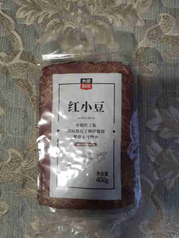 太粮 红小豆（红豆 小豆 粗粮 大米伴侣 ）400g 杂粮怎么样，好用吗，口碑，心得，评价，试用报告,第3张