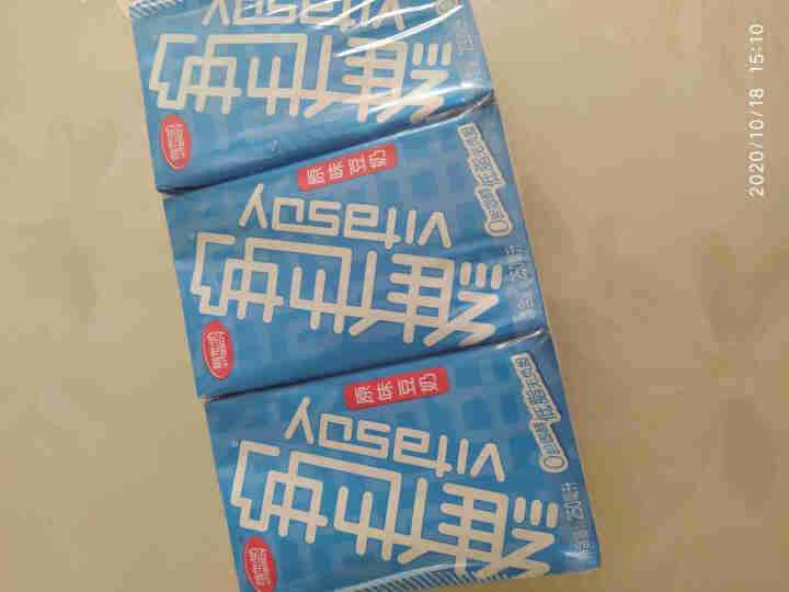 Vitasoy维他奶 原味豆奶250ml*24盒 植物蛋白饮料营养早餐送礼佳品混合多口味 原味250ml*6怎么样，好用吗，口碑，心得，评价，试用报告,第2张