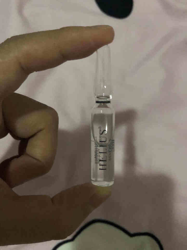 HELIUS赫丽尔斯 玫瑰安瓶精华液深层补水提亮肤色 2ml*10支 旅行装2ml*2支/盒 臻颜焕活精华液怎么样，好用吗，口碑，心得，评价，试用报告,第2张