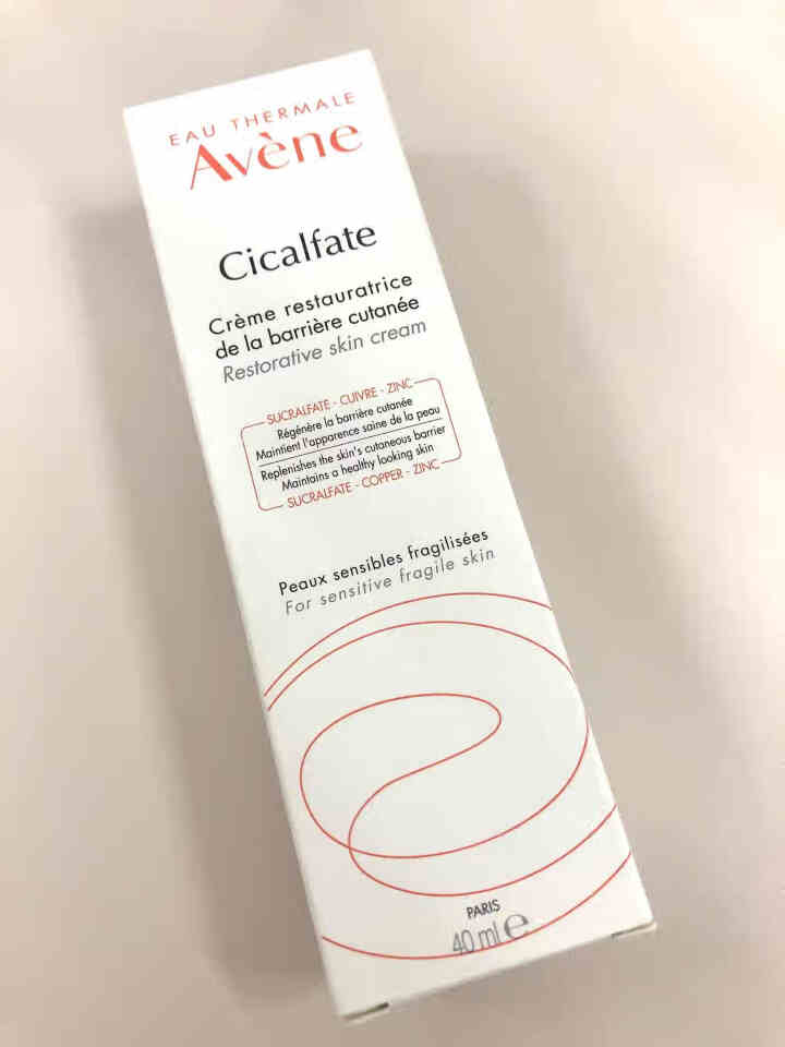 法国雅漾（Avene）活泉修复霜40ml（非卖品，介意勿拍）怎么样，好用吗，口碑，心得，评价，试用报告,第2张