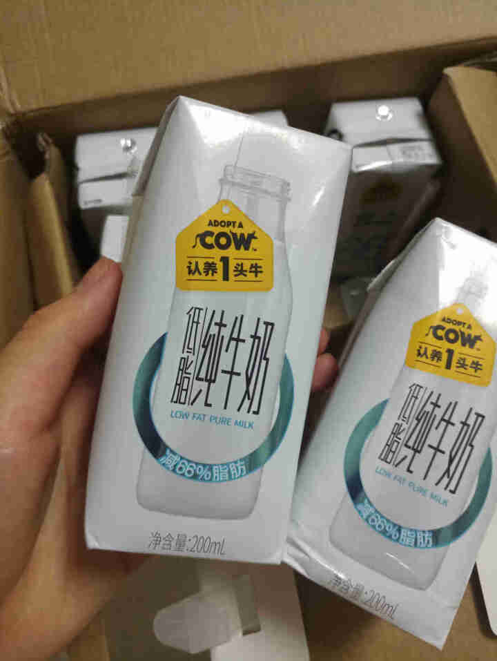 【1提装】认养一头牛 低脂纯牛奶200ml*12盒*1箱 纯奶营养早餐健康脱脂休闲食品乳品 原味怎么样，好用吗，口碑，心得，评价，试用报告,第3张