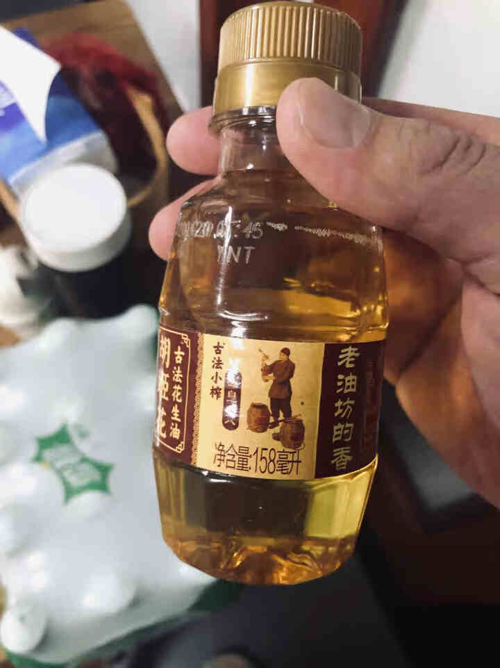 胡姬花古法小榨花生油 压榨一级厨房迷你型植物油食用油2瓶组合装 158ml*2怎么样，好用吗，口碑，心得，评价，试用报告,第2张