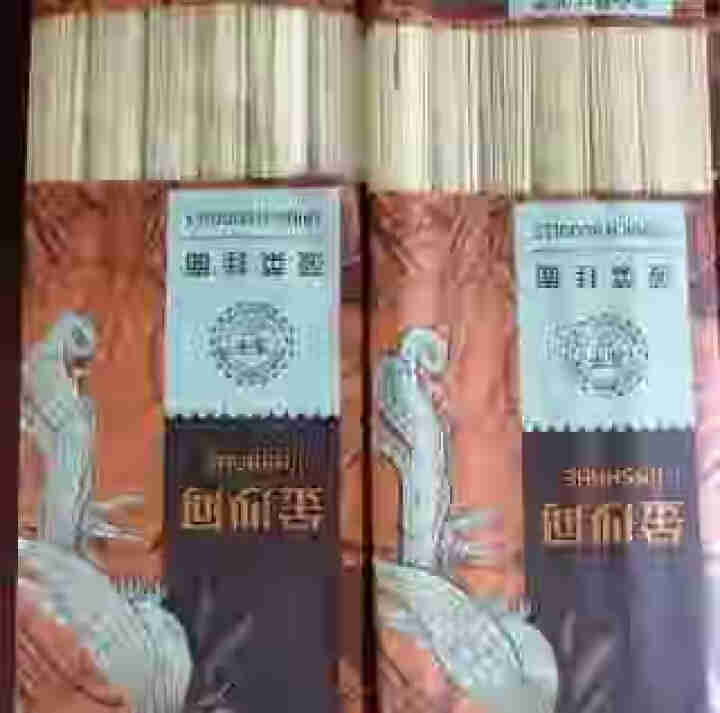 金沙河 面条 冻干蔬菜面 菠菜面600g*2怎么样，好用吗，口碑，心得，评价，试用报告,第4张