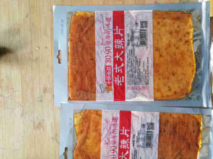 【小鹏食品】老式大辣片网红休闲零食8090后儿时怀旧辣条豆皮豆干小吃 68g*5包怎么样，好用吗，口碑，心得，评价，试用报告,第2张