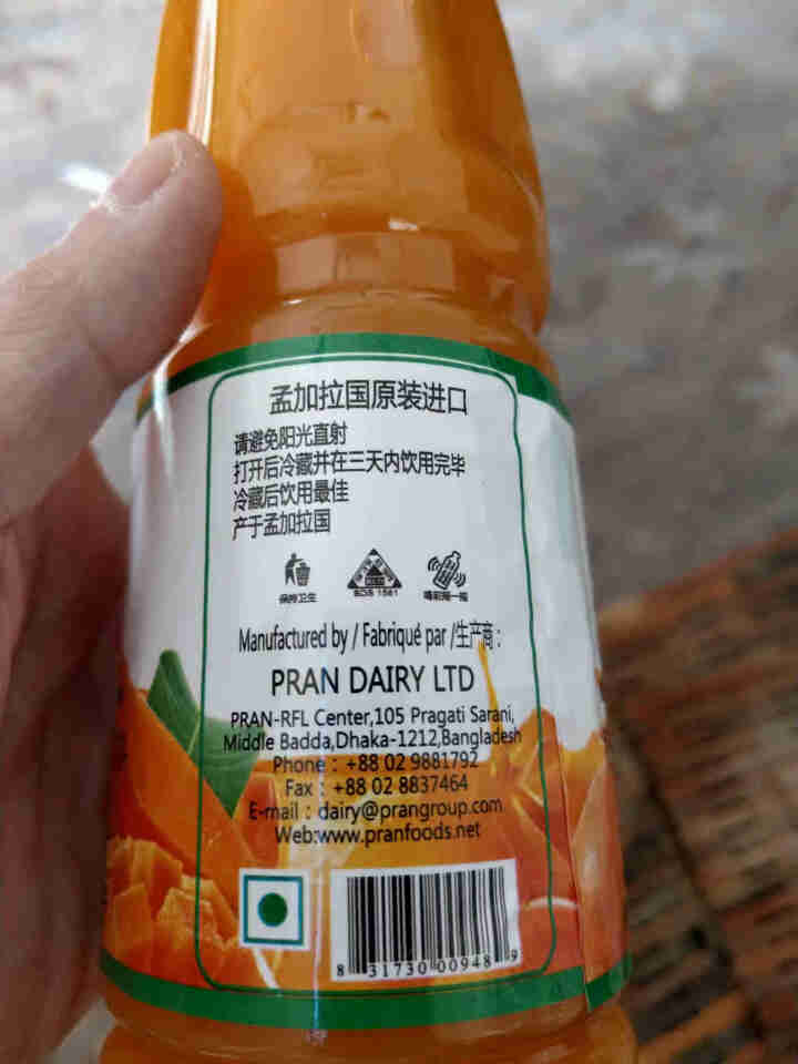 孟加拉国进口盼纯芒果汁500ml/瓶饮料果汁 盼纯芒果汁500ml*1瓶怎么样，好用吗，口碑，心得，评价，试用报告,第2张