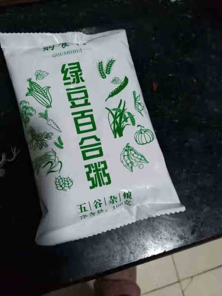 购食惠绿豆百合粥米100g怎么样，好用吗，口碑，心得，评价，试用报告,第2张