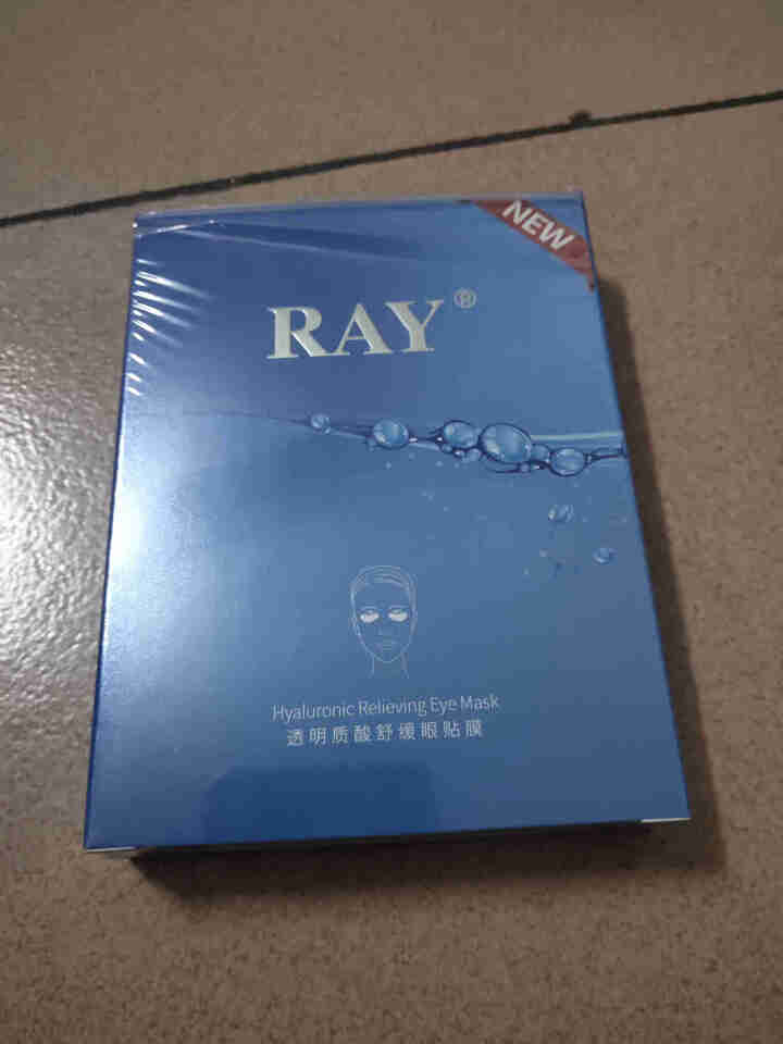 RAY透明质酸舒缓眼贴膜 1盒10对 深度补水保湿 舒缓眼部疲劳 淡化细纹 滋润透亮 RAY品牌直供 单盒怎么样，好用吗，口碑，心得，评价，试用报告,第2张