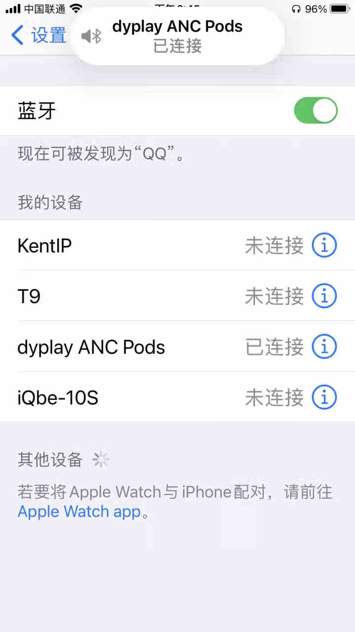 dyplay ANC Pods主动降噪真无线蓝牙耳机入耳式智能触控苹果华为小米手机通用 光感白怎么样，好用吗，口碑，心得，评价，试用报告,第6张