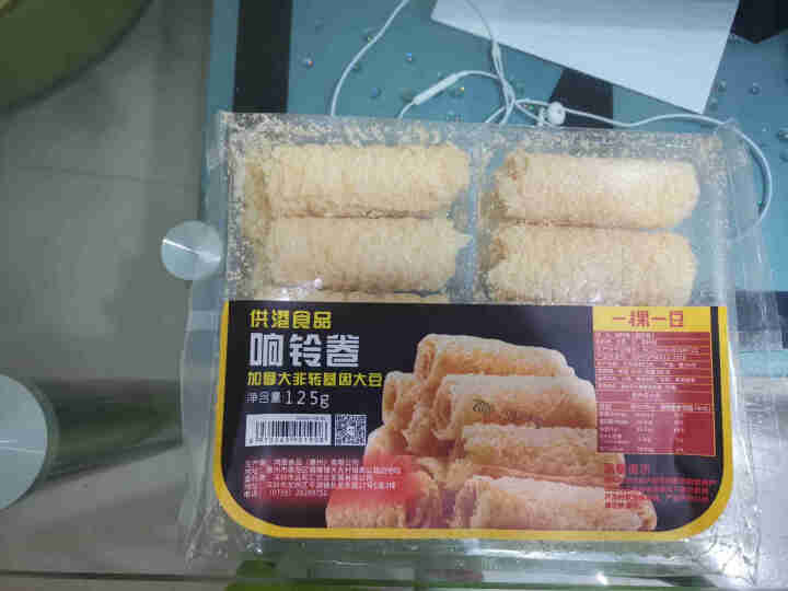 一稞一豆响铃卷油炸港式豆皮卷炸腐竹火锅食材油豆皮火锅配菜素食健康豆腐皮10条装单人份特惠怎么样，好用吗，口碑，心得，评价，试用报告,第2张