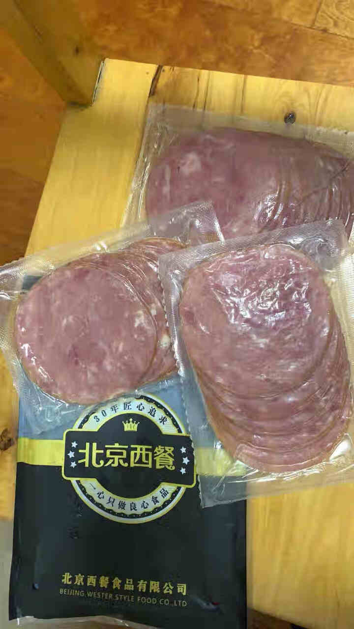 健士牌三明治火腿片切片200g*3早餐面包吐司汉堡午餐肉食材即食全程冷链怎么样，好用吗，口碑，心得，评价，试用报告,第2张