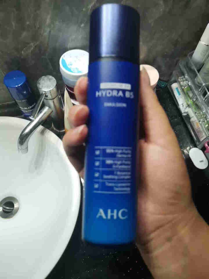 AHC 升级版专研B5玻尿酸水盈乳液 120ml 软化角质 高渗透力 密集补水 嫩滑透亮怎么样，好用吗，口碑，心得，评价，试用报告,第2张