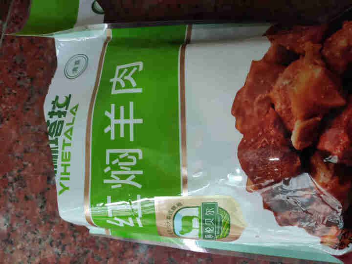 伊赫塔拉 红焖羊肉200g 内蒙古草原特产美食 熟食卤肉怎么样，好用吗，口碑，心得，评价，试用报告,第3张