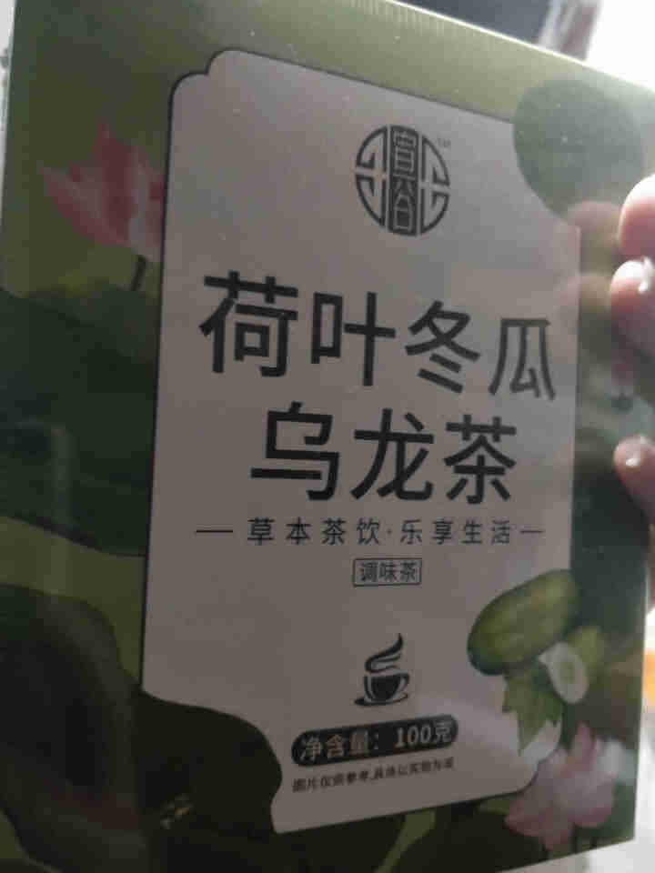 冬瓜荷叶乌龙茶决明子玫瑰花茶搭配祛减除去瘦肚子湿茶肥养生刮油去脂茶袋泡茶组合花草茶怎么样，好用吗，口碑，心得，评价，试用报告,第3张