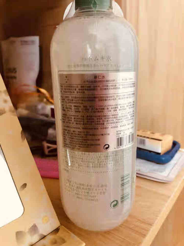 蜜梨 MAT LEE 薏仁水  500ml（补水保湿 滋润爽肤 细滑嫩弹 化妆水）怎么样，好用吗，口碑，心得，评价，试用报告,第3张