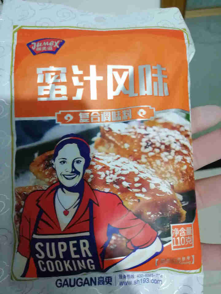 极美滋新奥尔良烤鸡翅腌料烤鸡翅料炸鸡烤肉料烧烤腌料110g微辣蜜汁家用调料料 蜜汁风味 110克怎么样，好用吗，口碑，心得，评价，试用报告,第3张