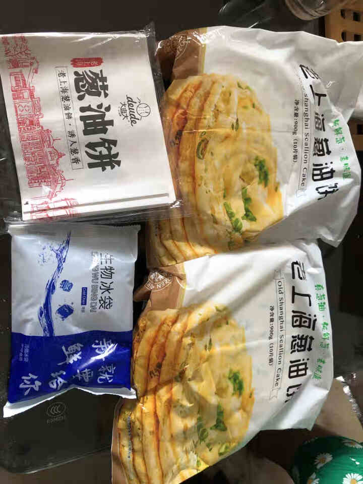 大由大 老上海葱油饼 早餐 培根香肠 火腿烤肠伴侣 手抓饼 早茶点心早餐早点烘焙食材 老上海葱油饼10片 90g*10片/袋怎么样，好用吗，口碑，心得，评价，试,第3张