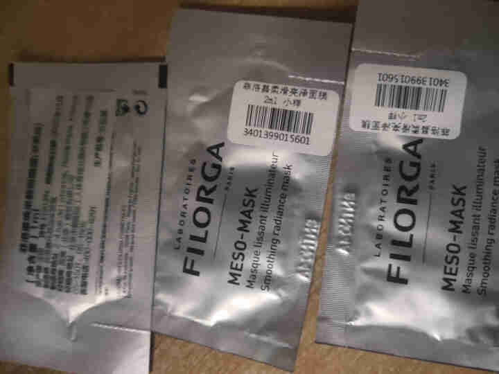 【张韶涵推荐】菲洛嘉Filorga 柔滑亮泽面膜50ml 十全大补面膜女补水保湿面膜提亮肤色男女通用 十全大补面膜体验礼包（焕彩体验包）怎么样，好用吗，口碑，心,第4张